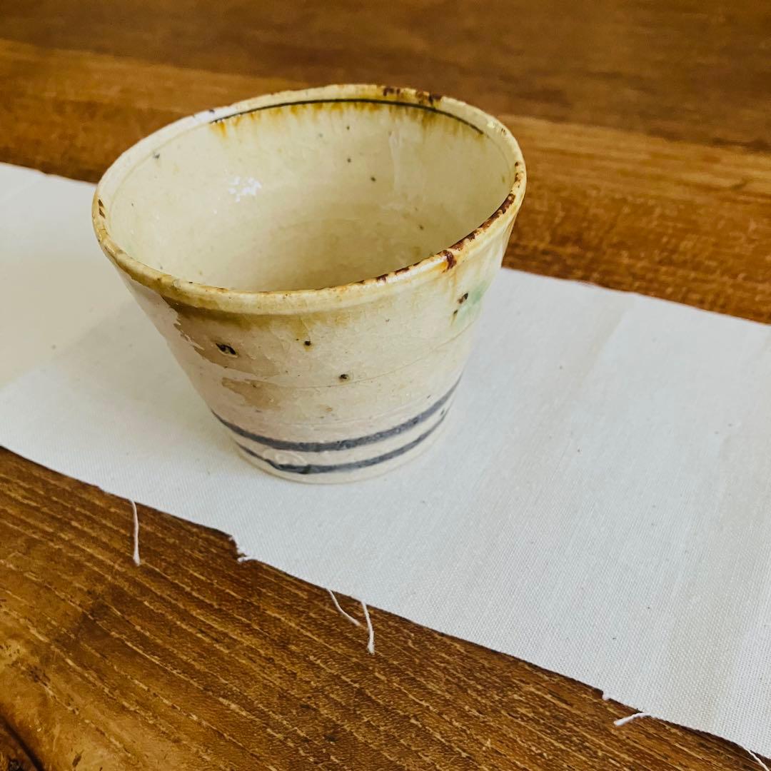 益子焼き　おふたり様　6点セット【廃盤希少】