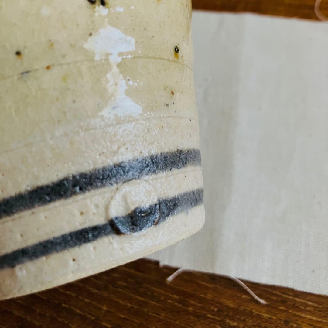 益子焼き　おふたり様　6点セット【廃盤希少】