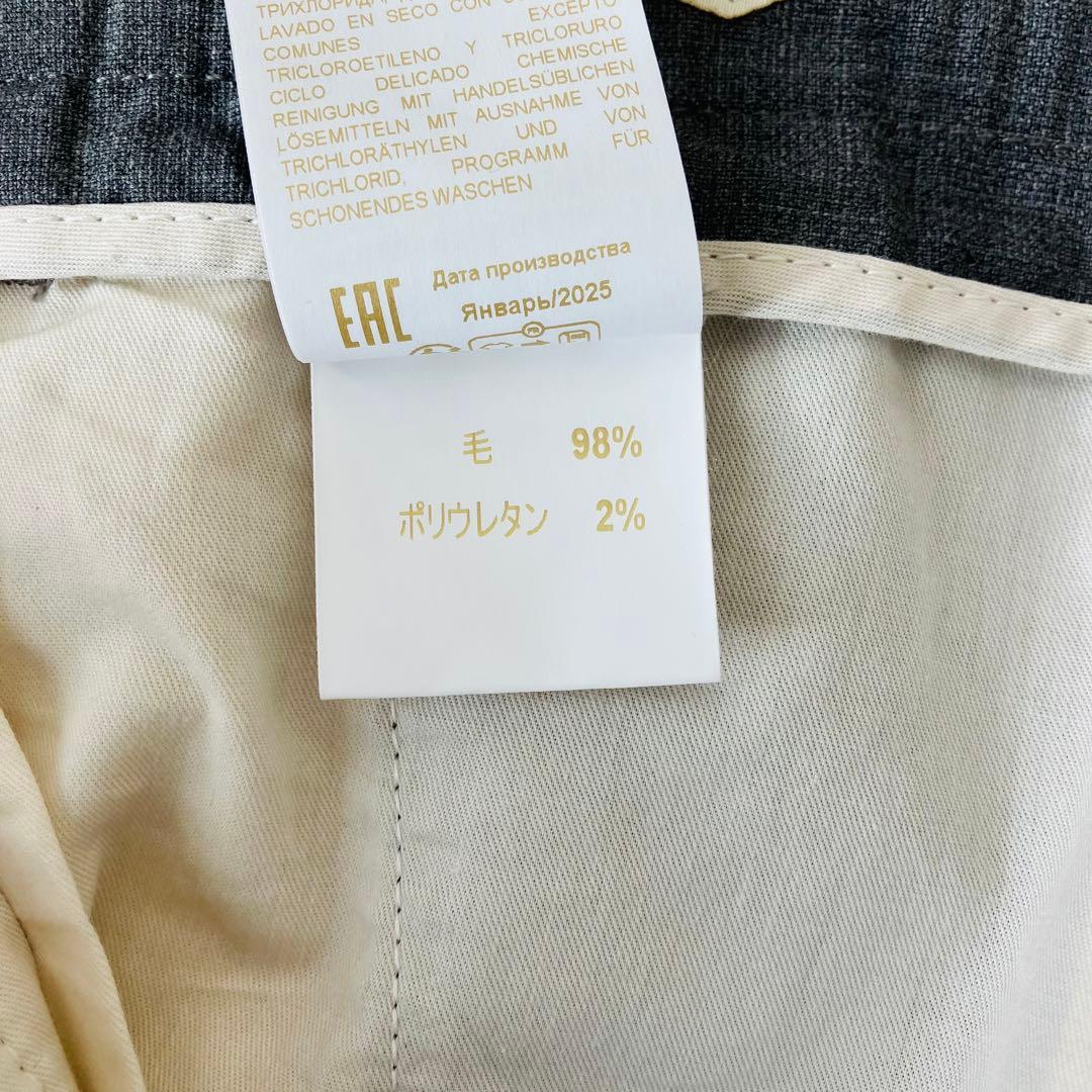 【美品】ブリリア 1949 パンツ PROCIDA 干場義雅 生地別注 48