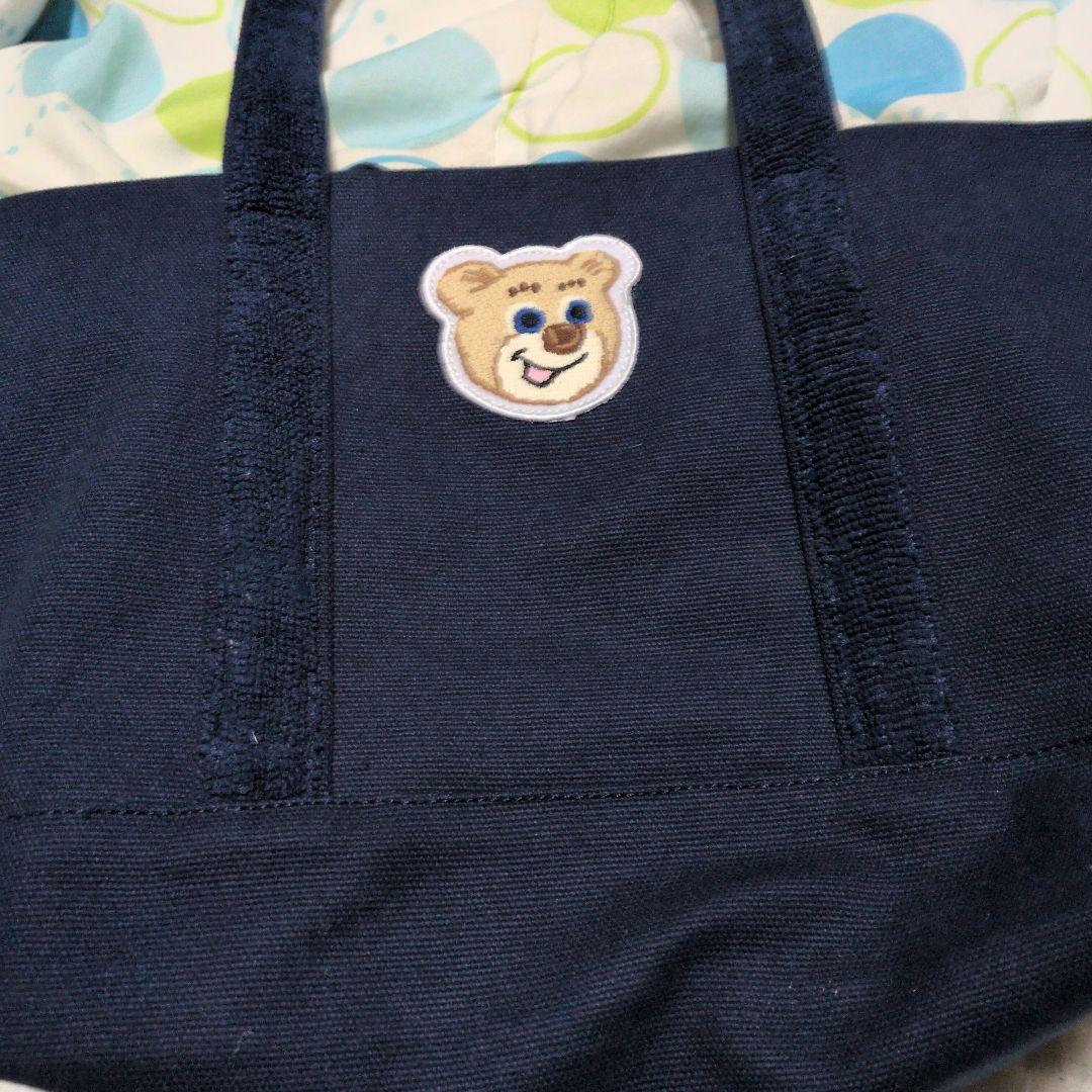 FEILER テディトートバッグネイビー