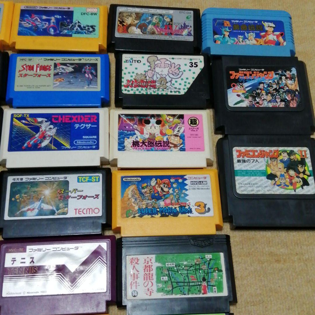 ファミコン48本