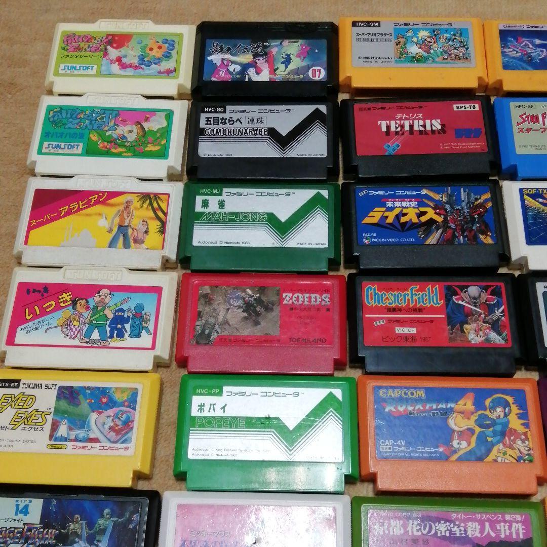 ファミコン48本