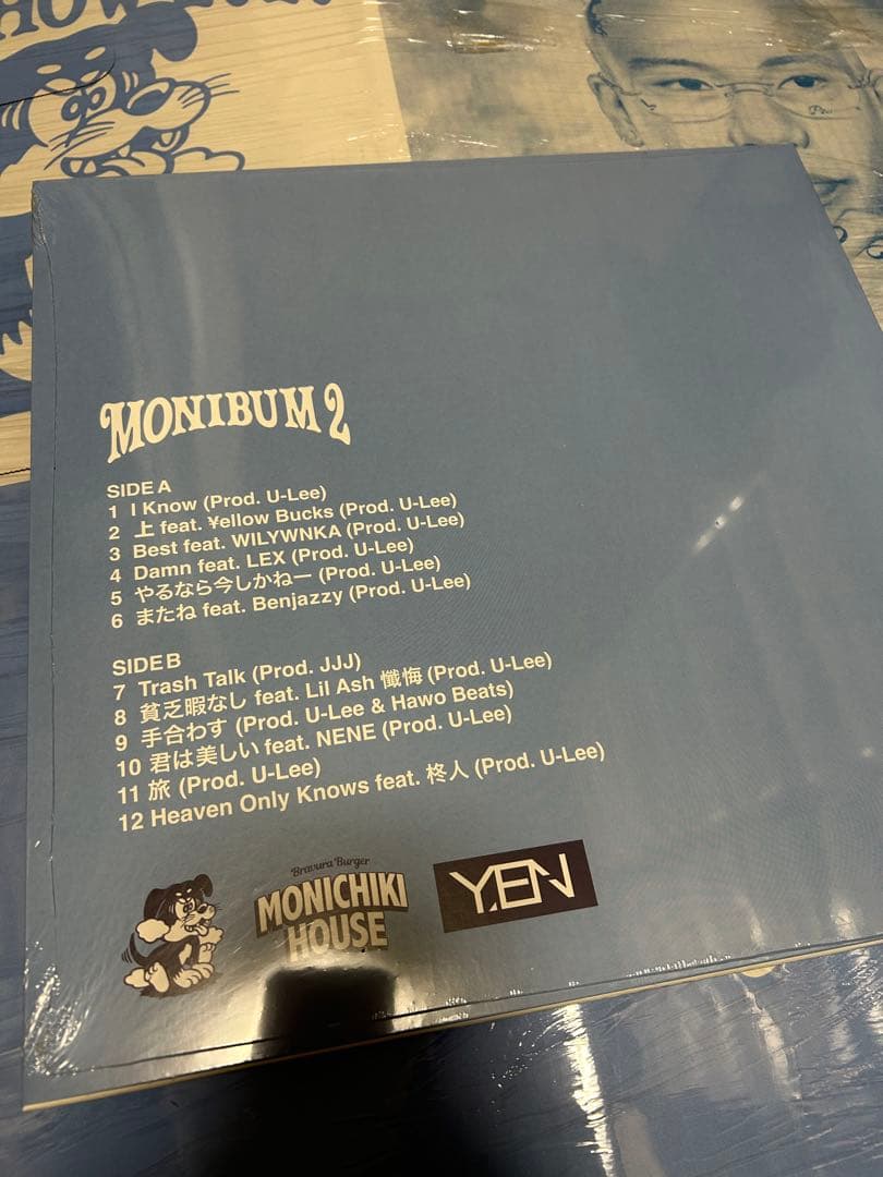 Monyhorse レコード LP モニバム2 日本語ラップ ケース付き