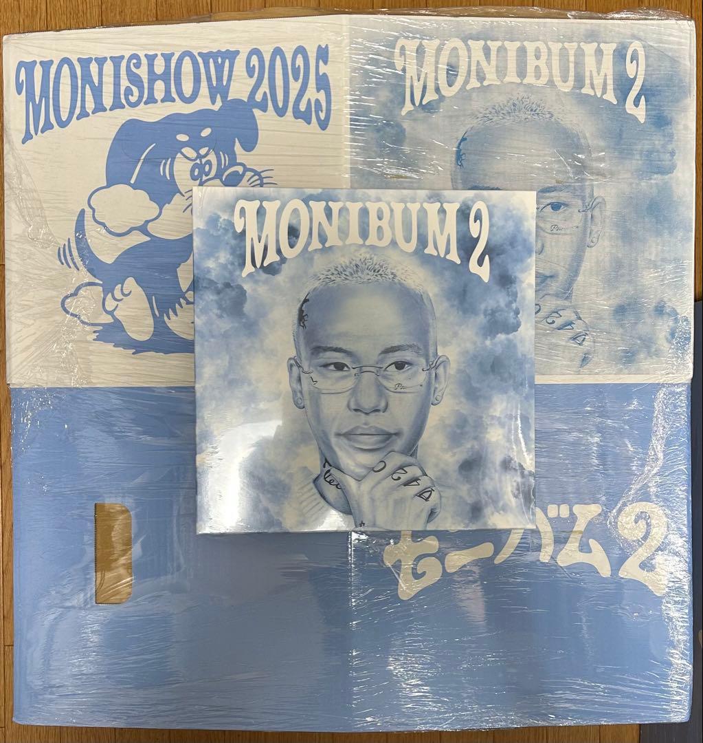 Monyhorse レコード LP モニバム2 日本語ラップ ケース付き