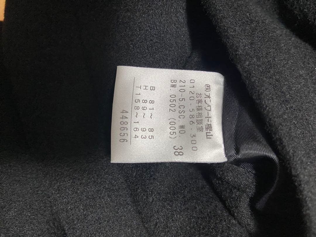 23区　カシミヤコート 36