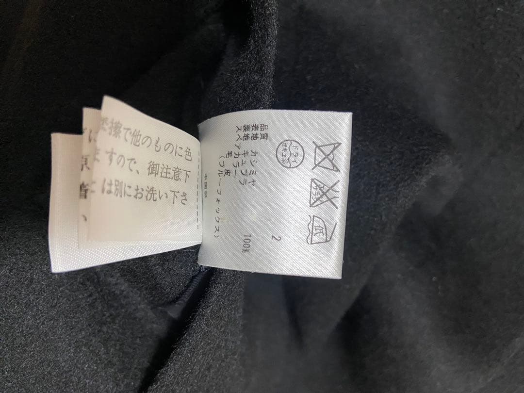 23区　カシミヤコート 36