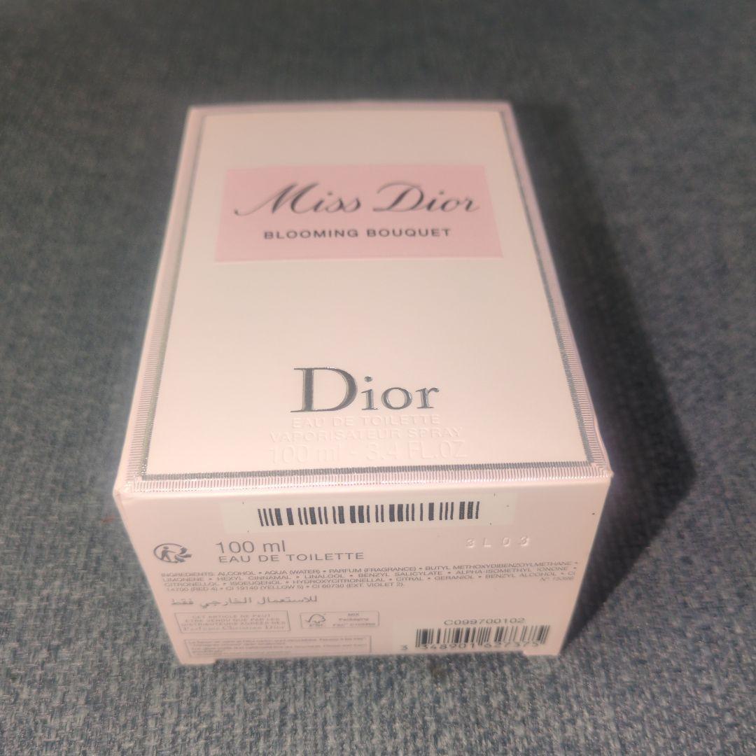 大人気ディオール　ミスディオール ブルーミングブーケ 100ml　香水　箱付