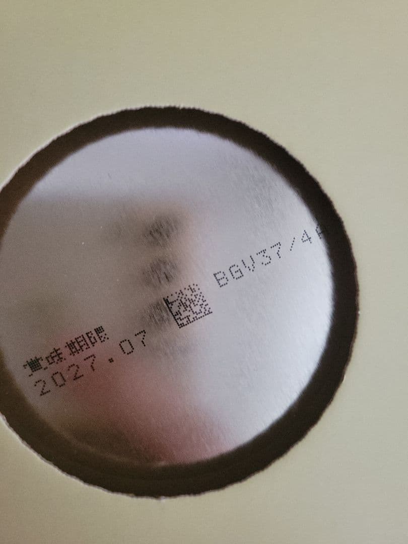 明治ほほえみ 粉ミルク 800g x 8缶 最新ロット 明治 ほほえみ