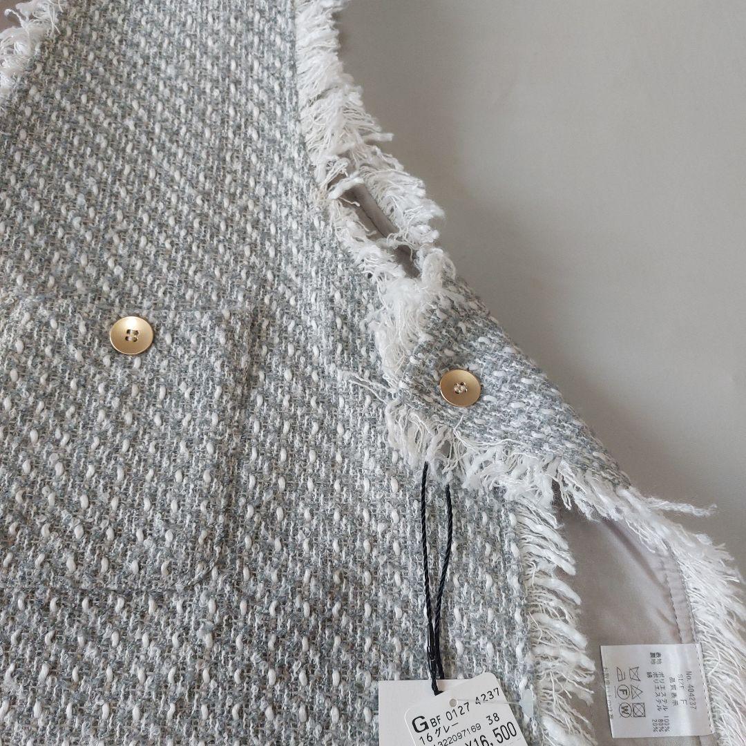 【未使用タグ付】Vin ヴァン ゴールドボタンツイードベスト フリンジ ヤマダヤ