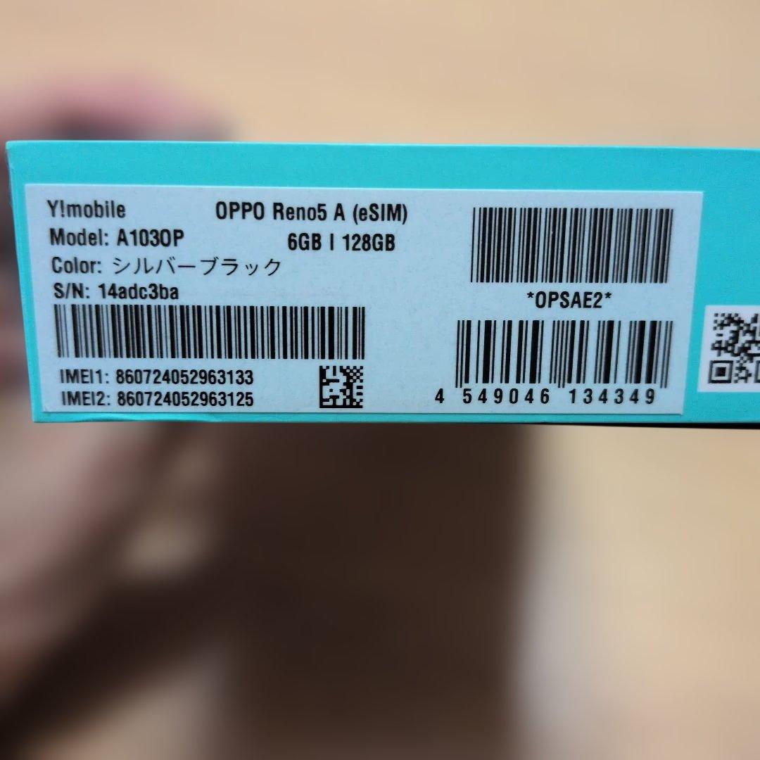 【茨木】OPPO Reno5 A 5G スマートフォン 本体 ブラック
