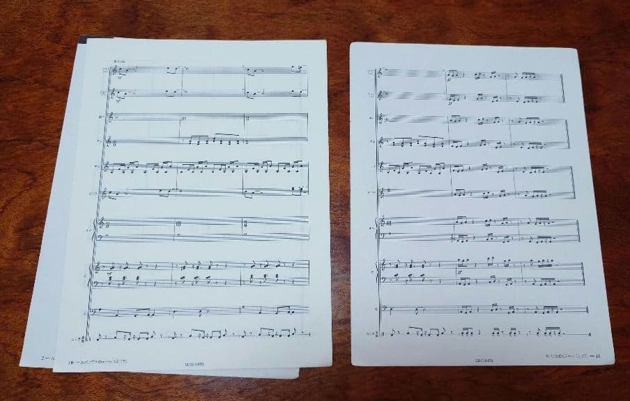 小学校合奏実践指導全集 CD12枚 指導用解説書、曲集用資料、楽譜集9冊