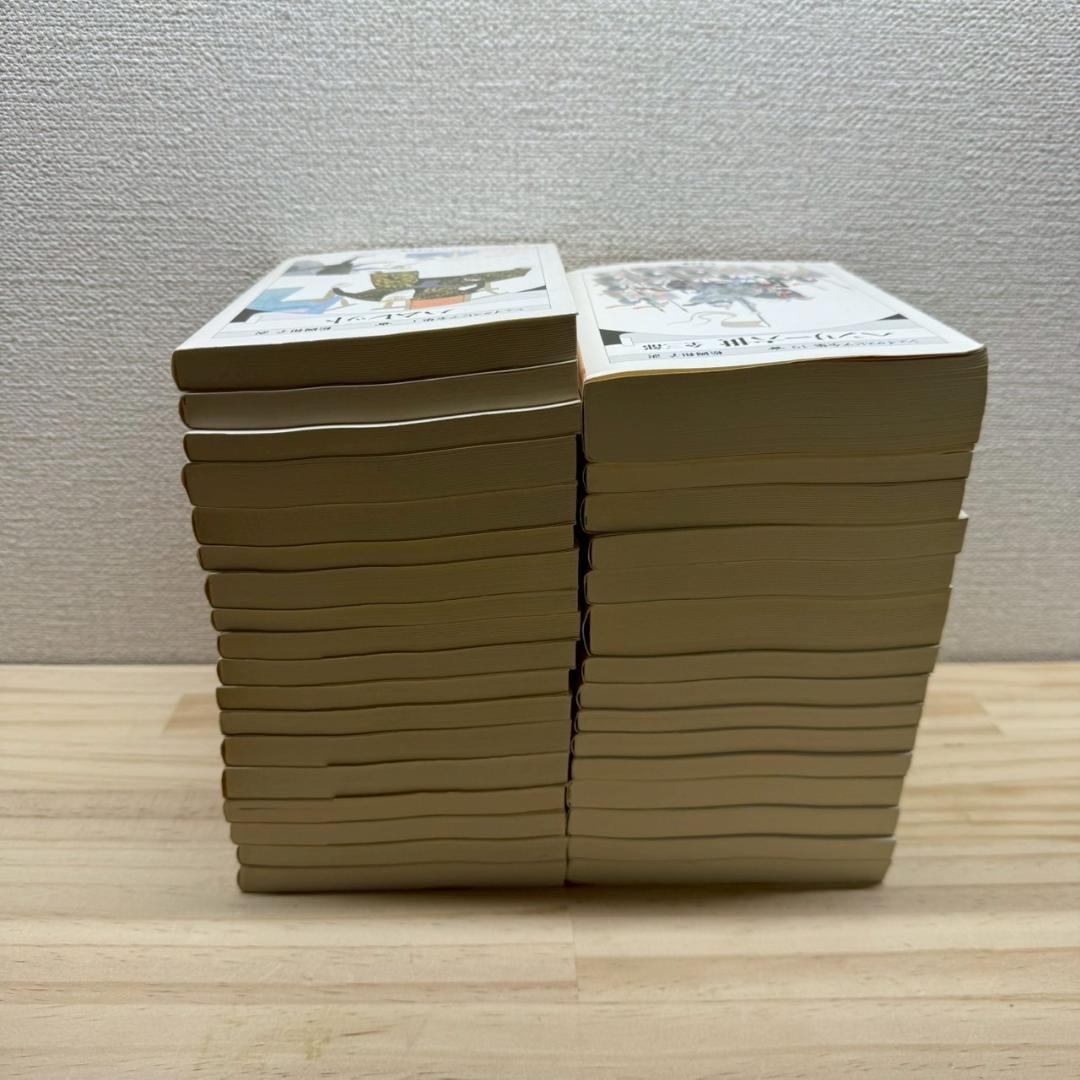 シェイクスピア全集 全33巻セット　ちくま文庫　松岡 和子