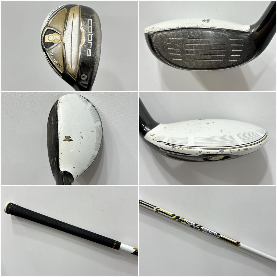 メンズ右利き初心者用　cobra　コブラ　ゴルフクラブセット　W-2392