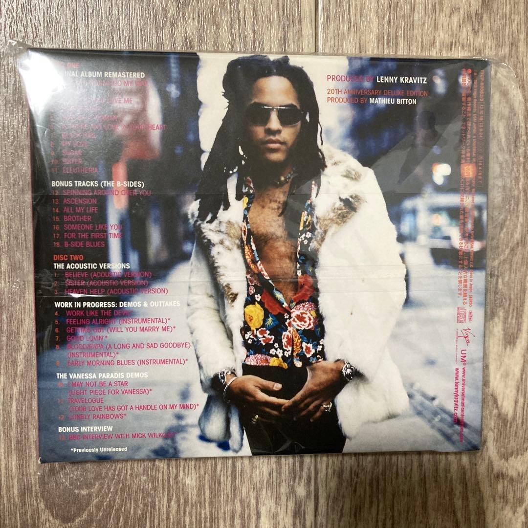 Are You Gonna Go My Way 20thデラックス・エディション