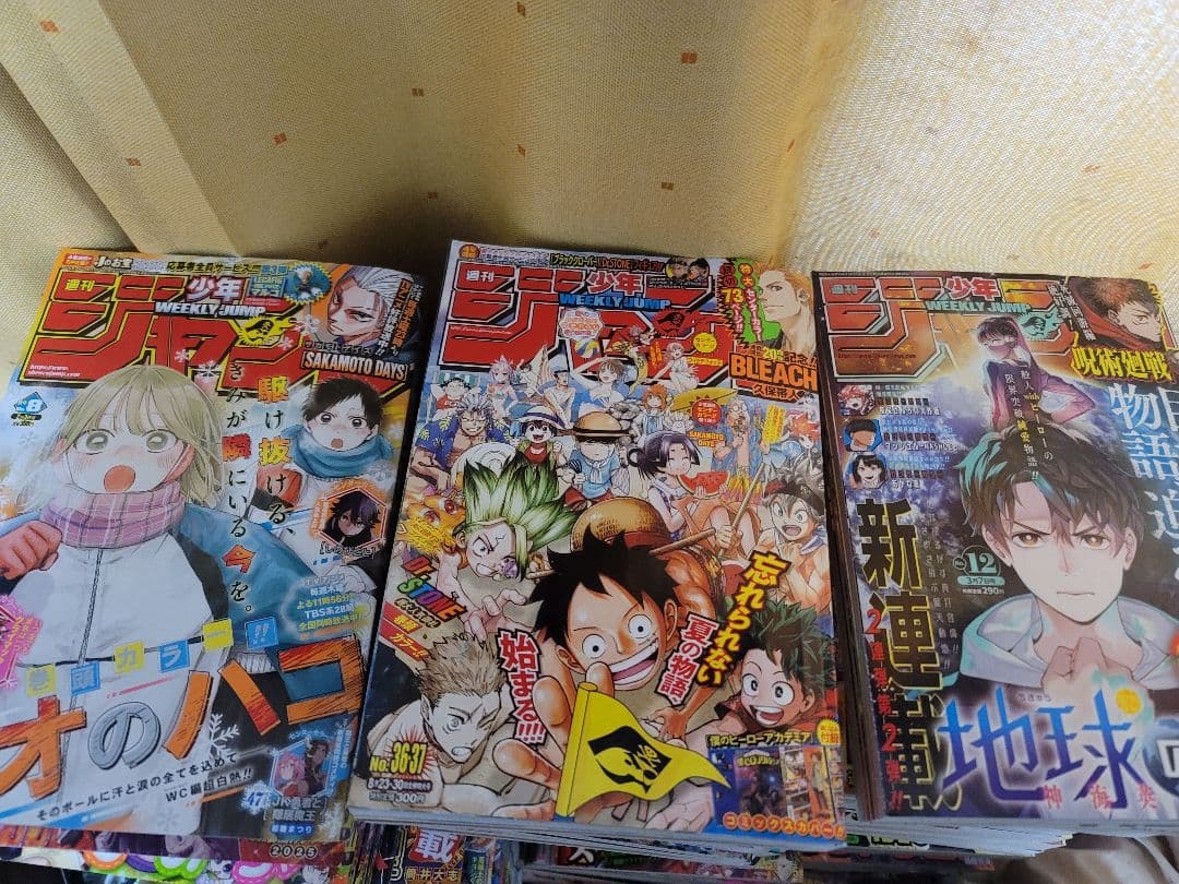 週間少年ジャンプ　2019年１号〜