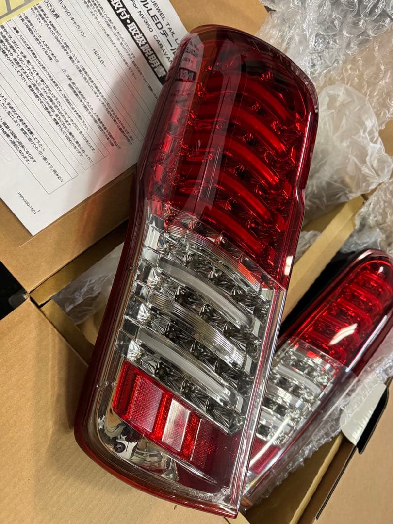 Valenti テールランプ ！