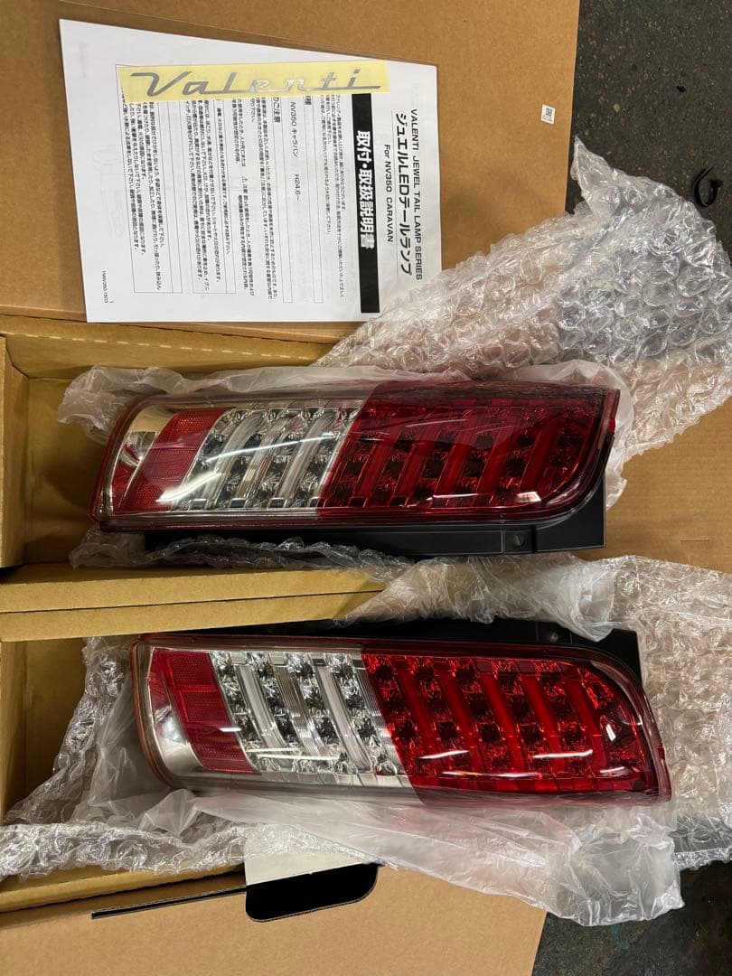Valenti テールランプ ！