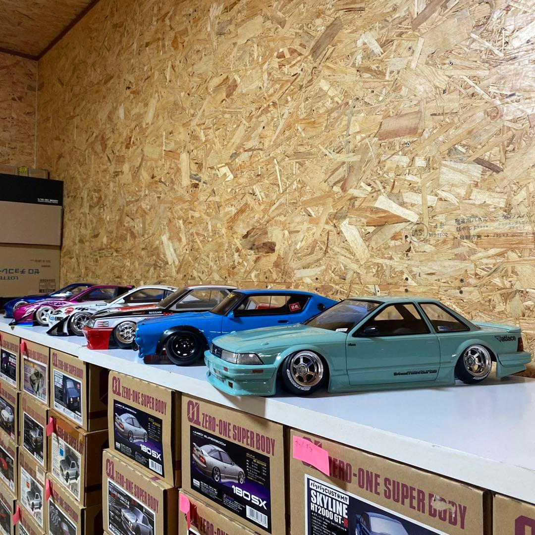 ドリラジボディ　ソアラ