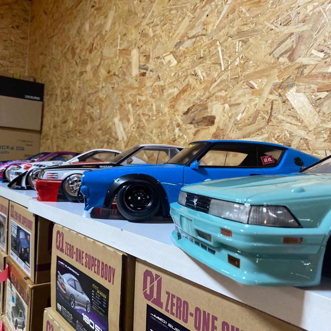 ドリラジボディ　ソアラ