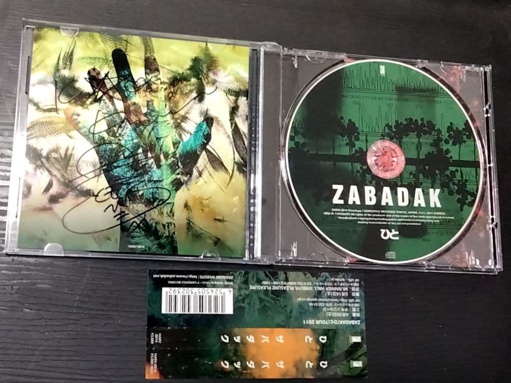 激レア！ZABADAK 直筆サイン入りCD Platinum ひと