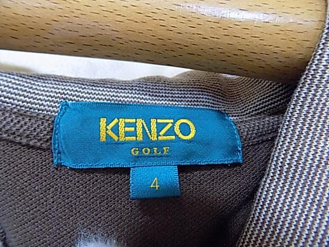 76728  ケンゾーゴルフ　ポロシャツ　ブラウン　4