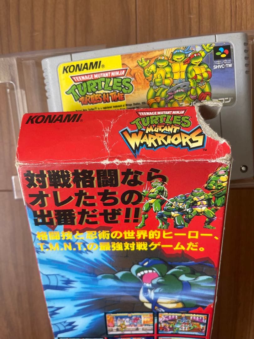 スーパーファミコン　忍者タートルズ　2タイトルセット