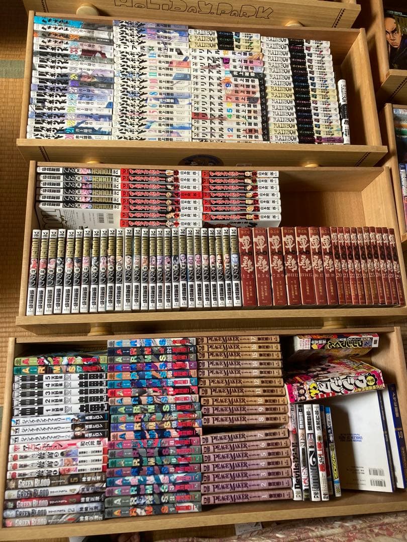 多様な青年漫画コレクション