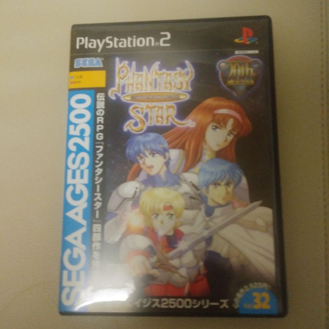 ファンタシースターコンプリートコレクション