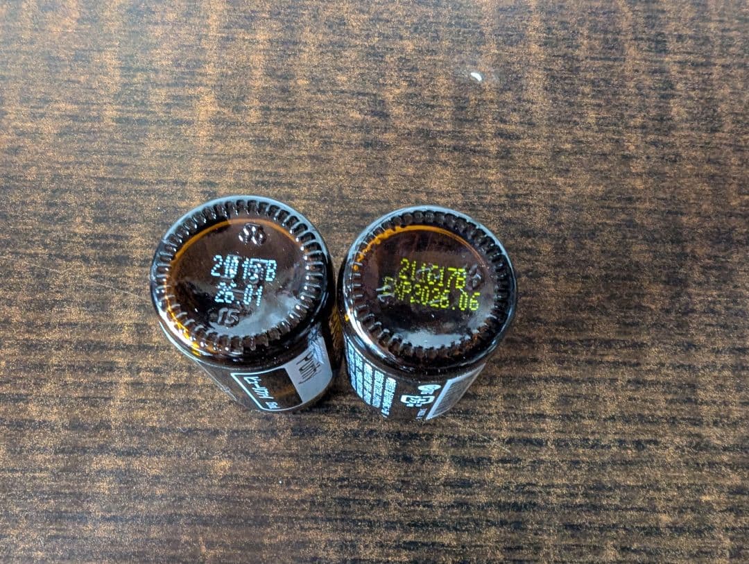 doTERRA エッセンシャルオイル7本セット 15ml