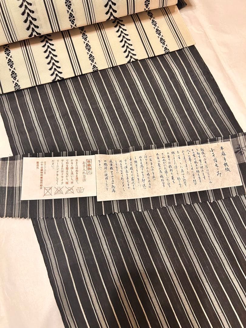 小千谷縮　黒地　ストライプ　モノトーン