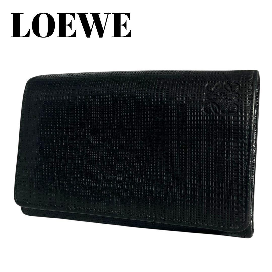 希少✨ロエベ 二つ折り財布 アナグラム リネン レザー ブラック ロゴ型押し