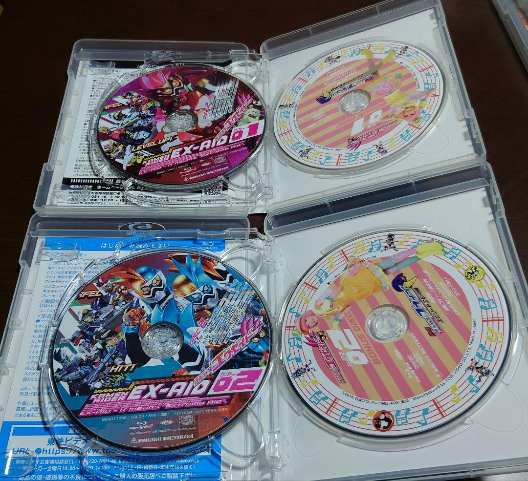 仮面ライダーエグゼイド Blu-ray COLLECTION 1〜4