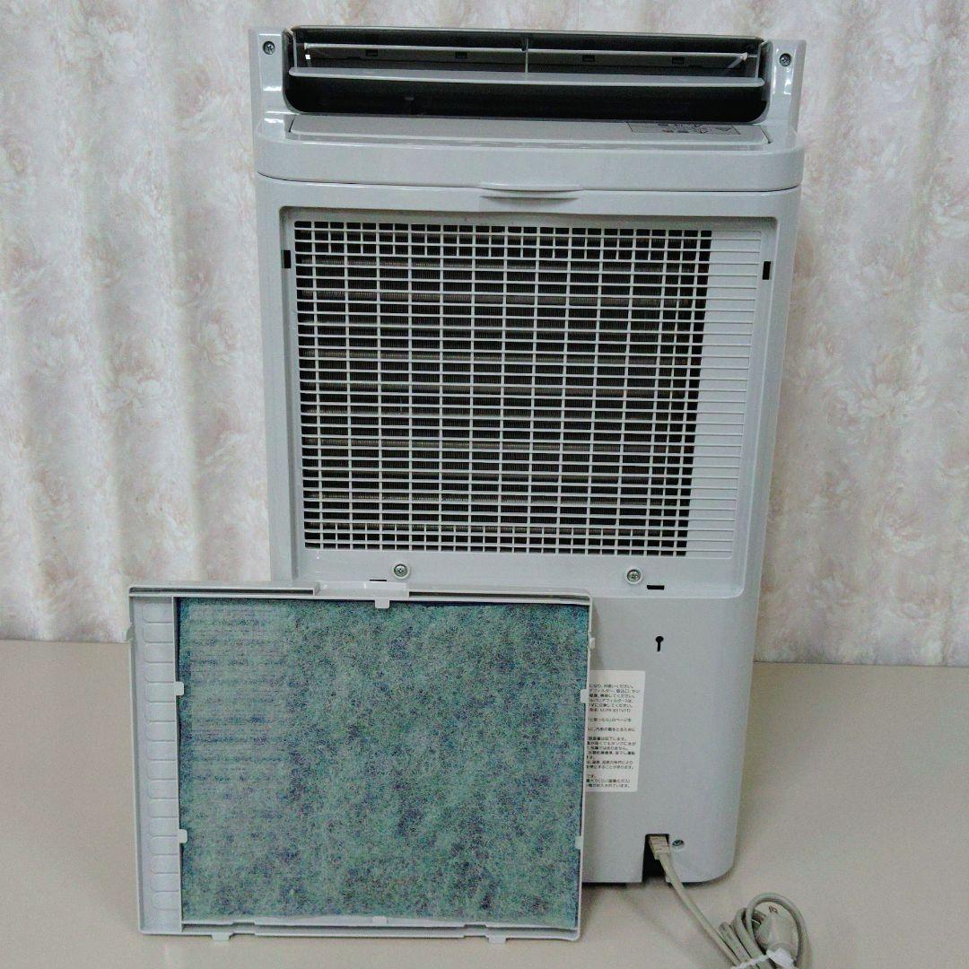 【美品】MITSUBISHI 衣類乾燥除湿器 MJ-PV250VX