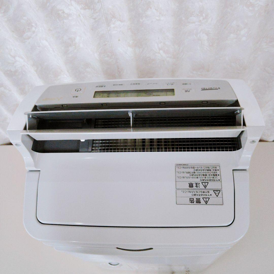 【美品】MITSUBISHI 衣類乾燥除湿器 MJ-PV250VX