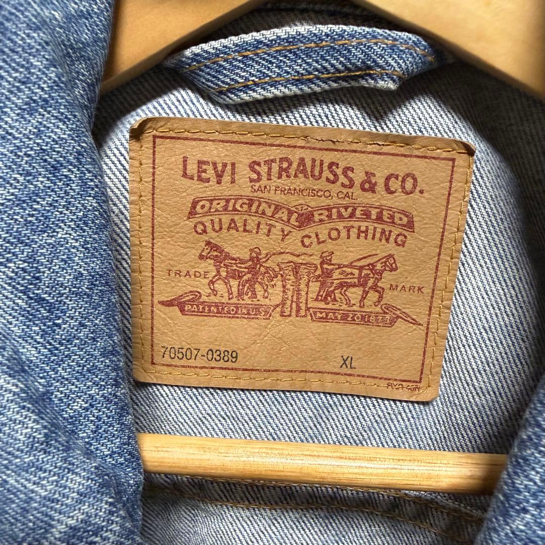 希少USA製】90s Levi's 70507 デニムジャケット XL