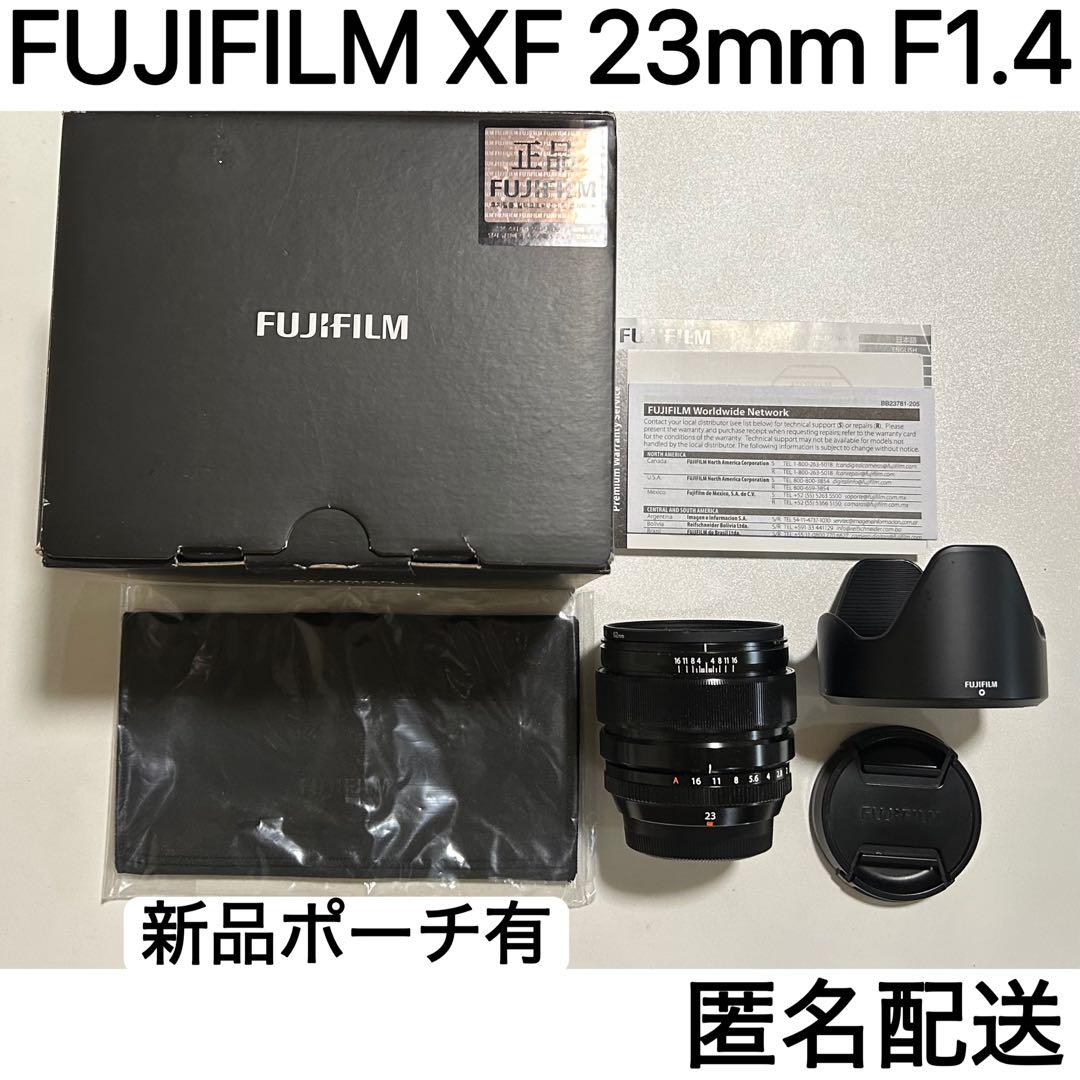 FUJIFILM XF 23mm F1.4 レンズ 箱あり フィルター付