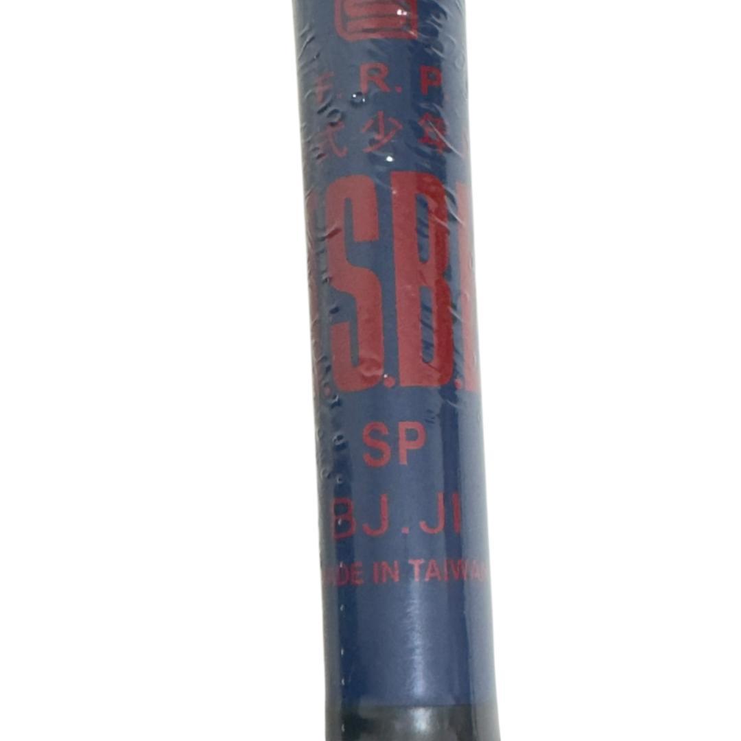 新品、未使用 アシックス ASICS ビッグフライング 少年軟式 大谷翔平モデル