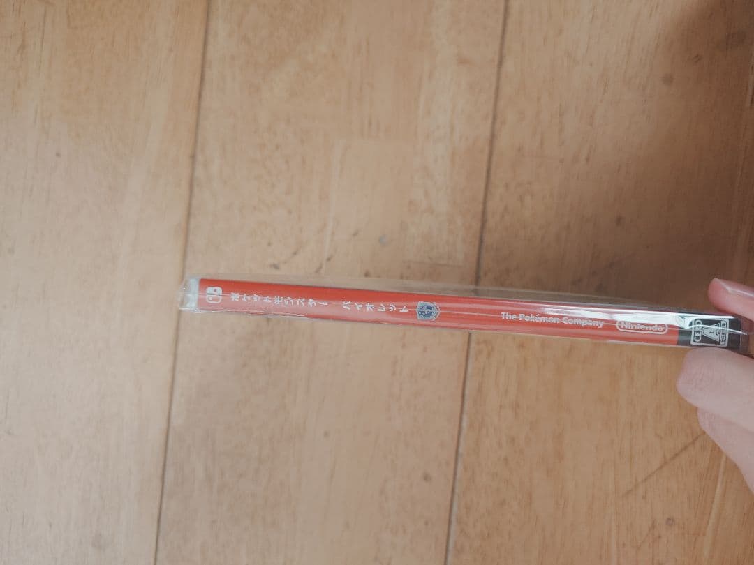 【新品】ポケモン バイオレット　ゲームソフト　　早期特典購入カード付き