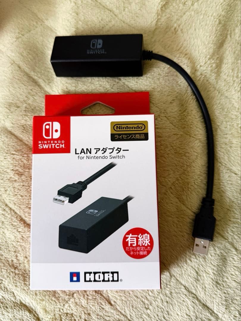 Nero's超美品/Nintendo Switch本体セット