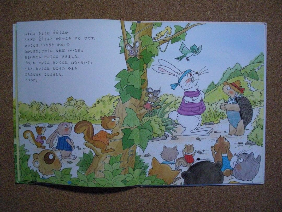 レア希少有り　絵本3冊セット　ドシン！でズドン！　なかのひろたか、他