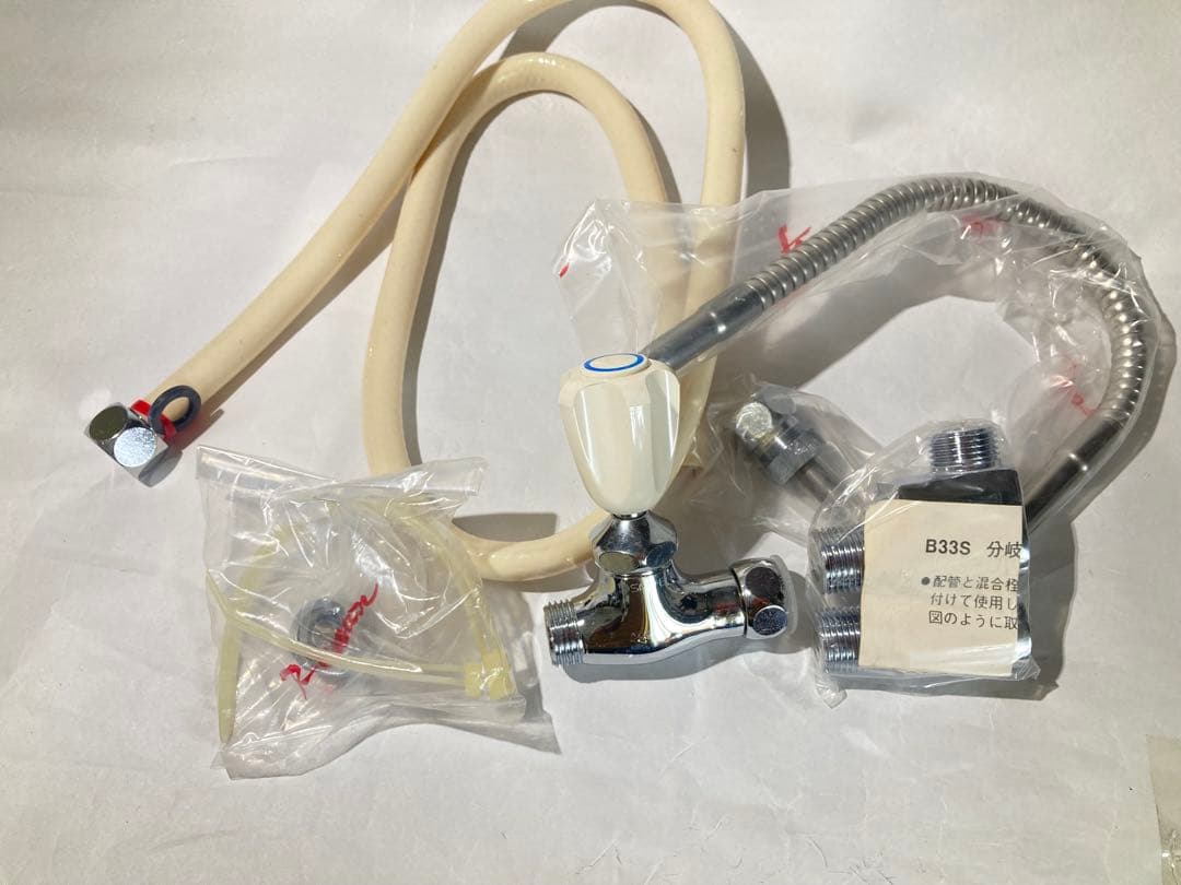 家庭用浄水装置　KITZ オアシックス