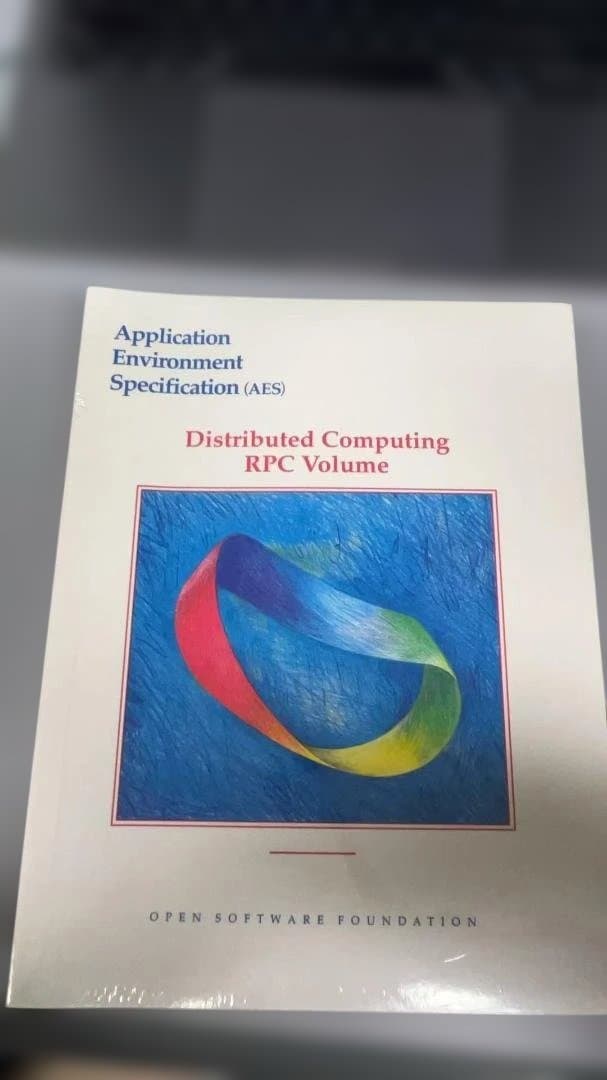 【未開封】Distributed Computing RPC Volume