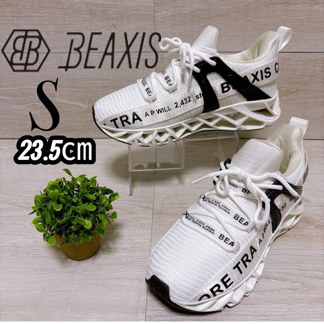 ⭐極美品⭐BEAXIS ビーアクシス バランスコア スニーカー S 23㎝