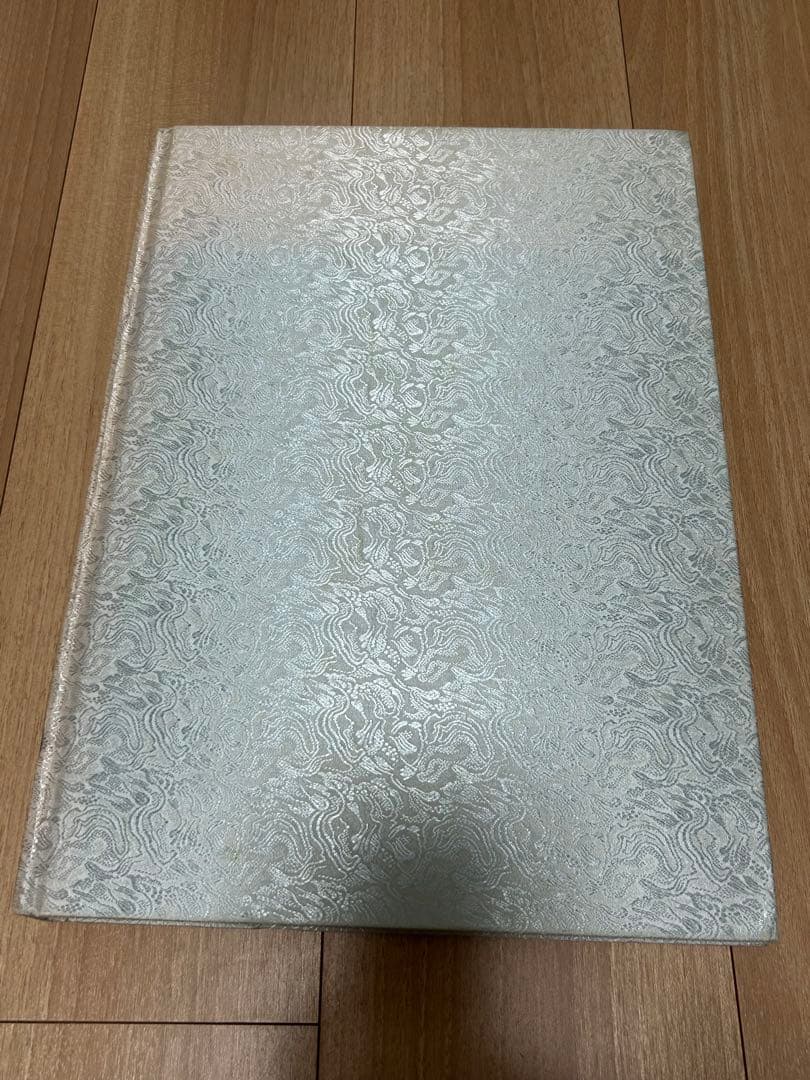 叙勲記念 第一ニ五代 天皇陛下 写真集 皇室典範