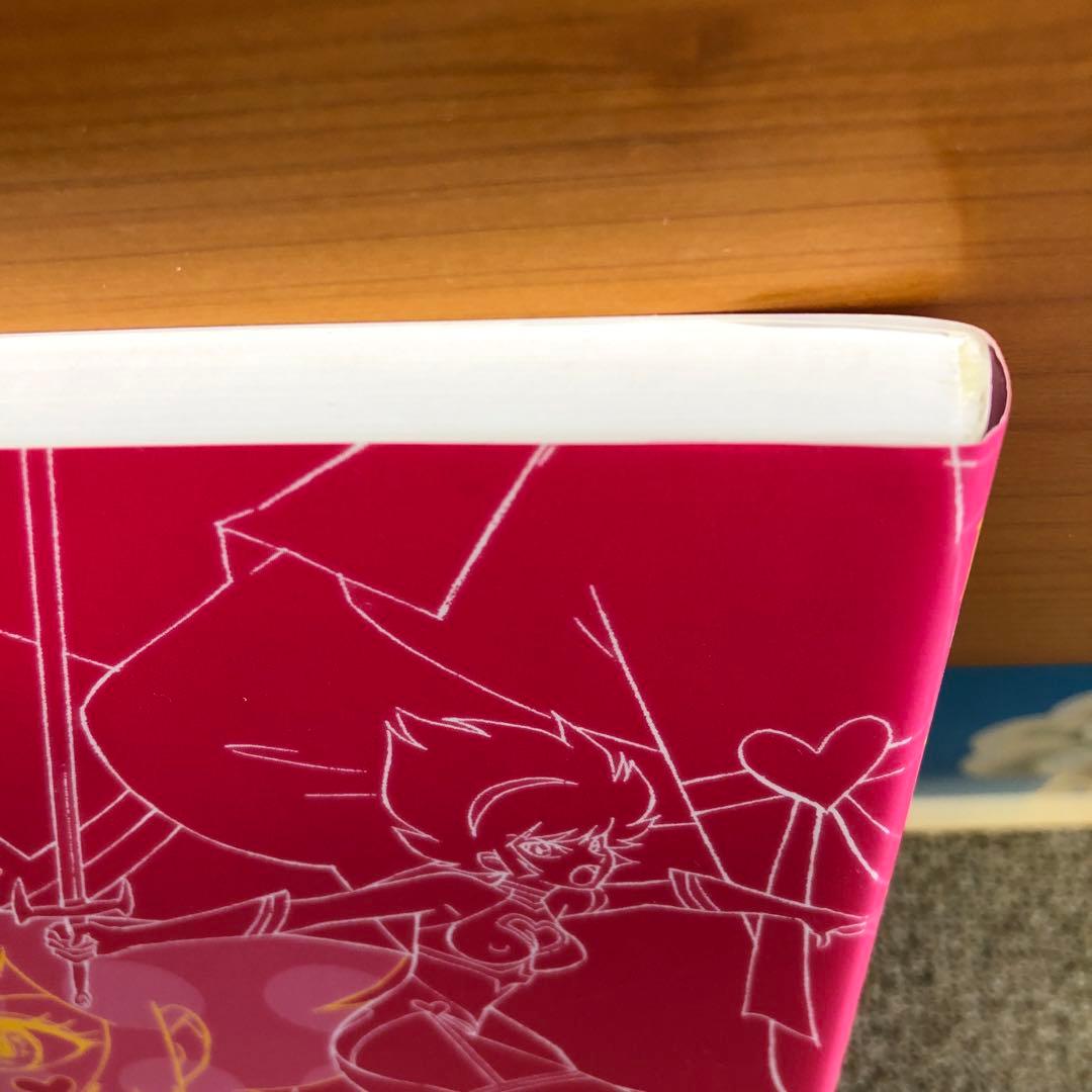 初版　Reキューティーハニー アニメーション原画集