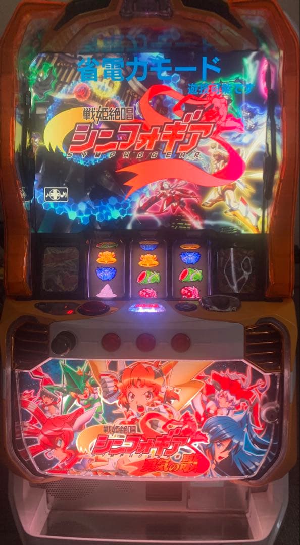 UncleHiro　引取り　戦姫絶唱　シンフォギア 勇気の歌+不要機