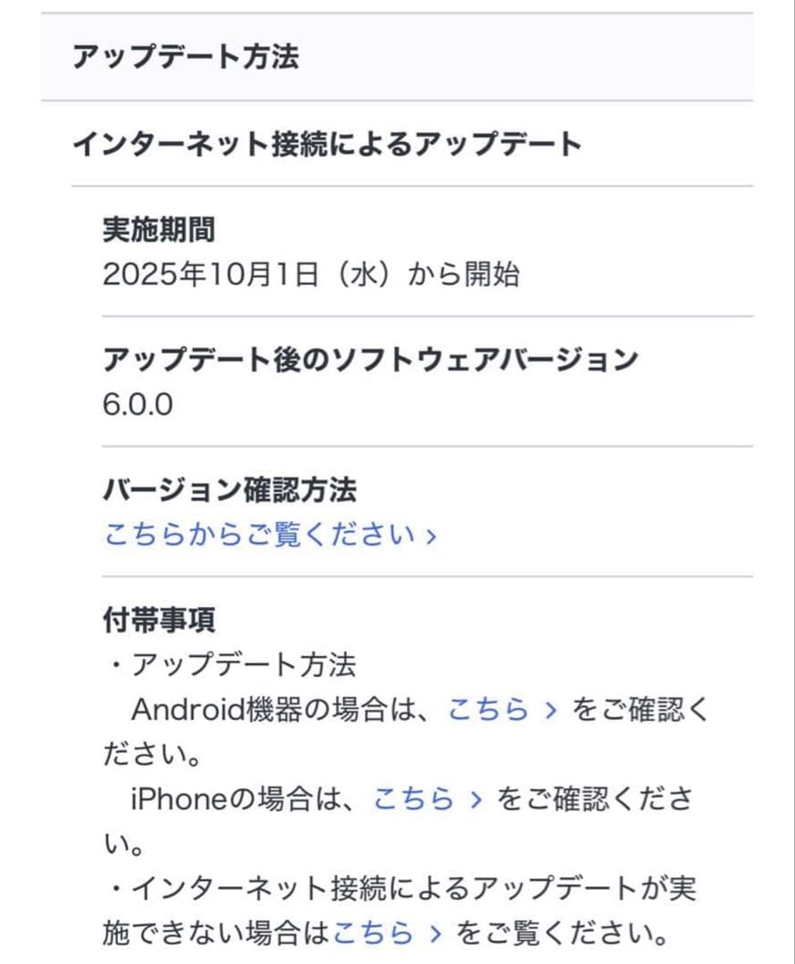 kei  WF-1000XM5 充電ケースと左耳