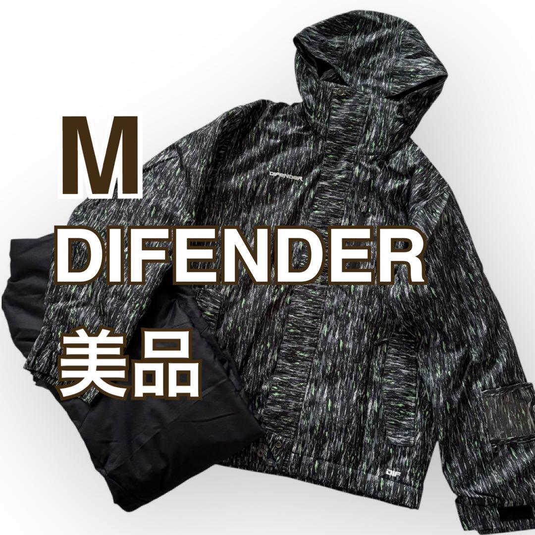 美品　DIFENDER メンズMサイズ スキーウェア 黒/緑スノーウェア　スノボ