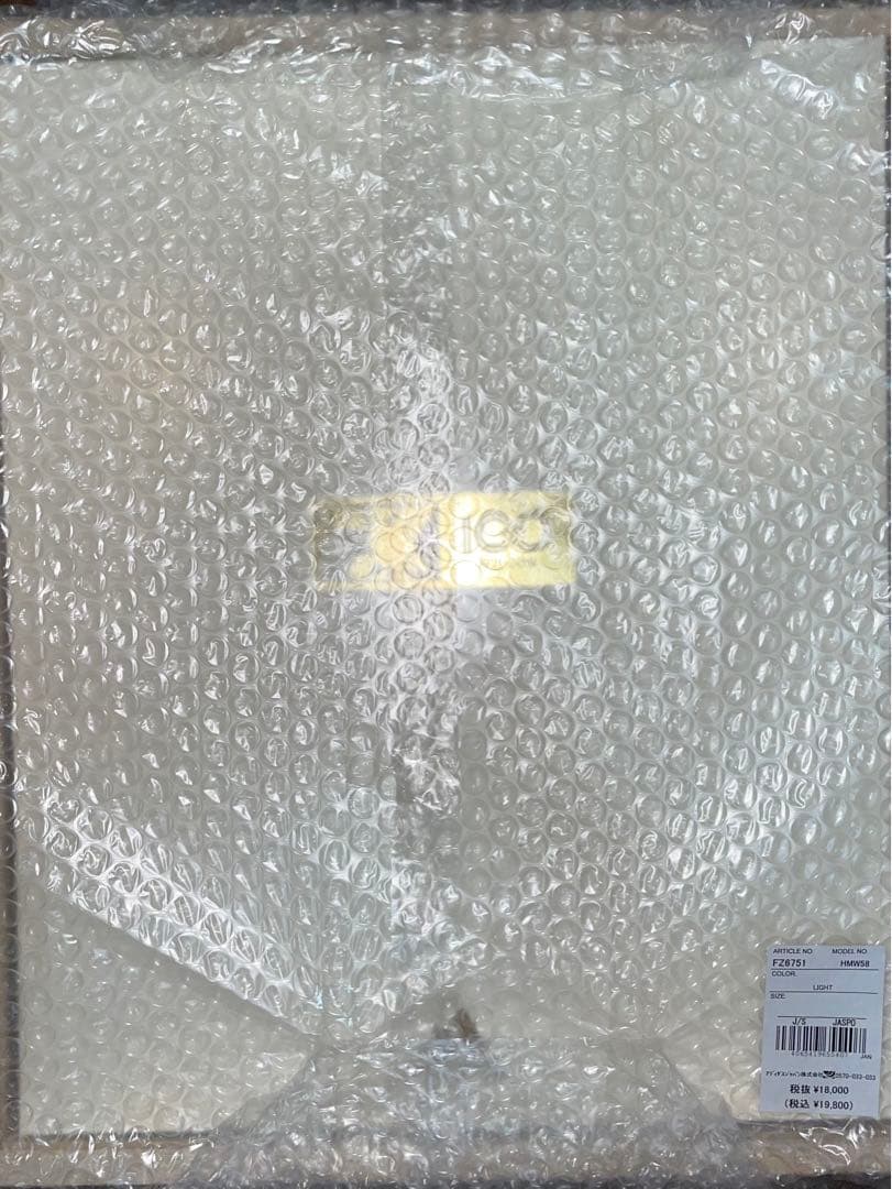 【新品】【Sサイズ】サッカー日本代表 100 周年アニバーサリーユニフォーム