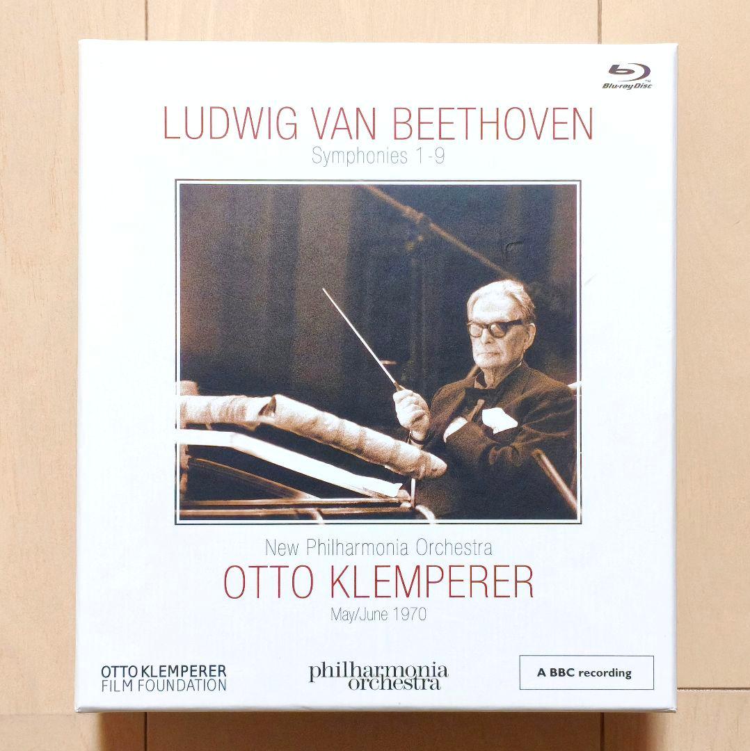 5Blu-ray クレンペラー ベートーヴェン 交響曲全集